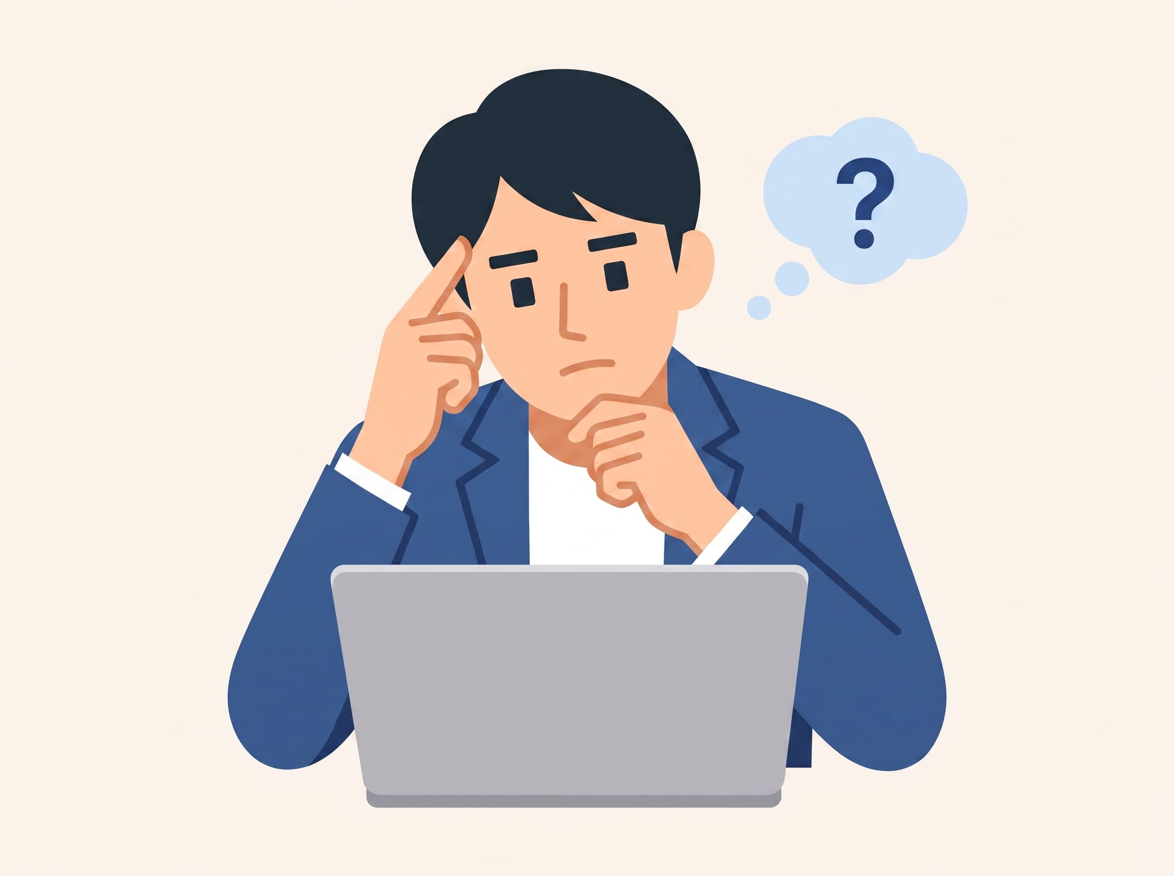 書類を前に手が止まっている経営者